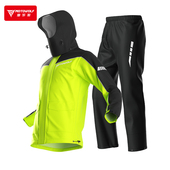 男女防暴雨 机车骑行防雨服摩旅防水全身套装 摩托车分体式 雨衣雨裤