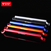 摩多狼摩托车后视镜改装 件横杆拉杆电动车平衡杆拓展加固扩展支架