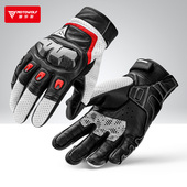 摩多狼摩托车骑行手套真皮防风四季 备 羊皮男碳纤维防摔机车骑士装