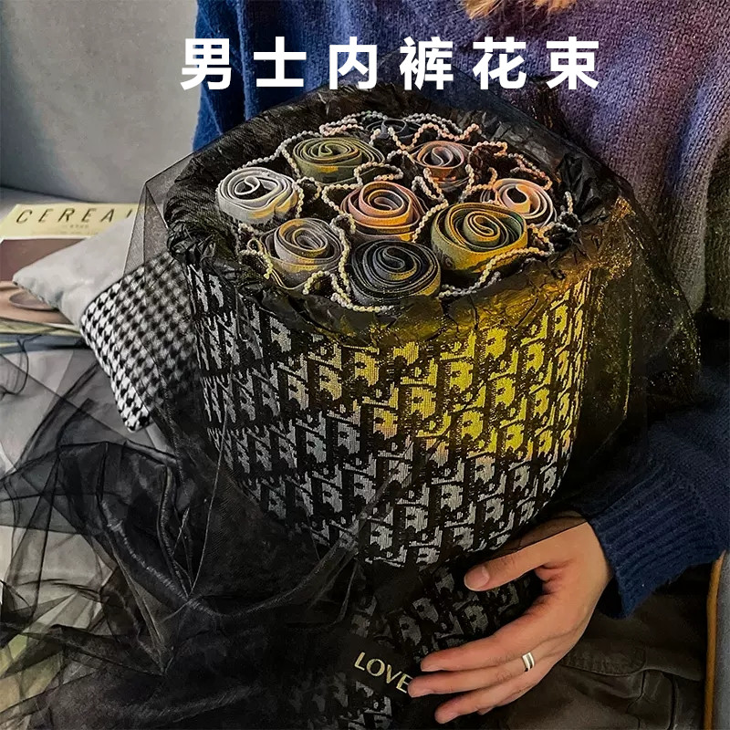 个性送男生创意礼盒/礼品套组