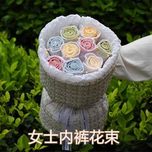 生日礼物女生送闺蜜给朋友实用创意精致高档的小众高级感内裤礼盒