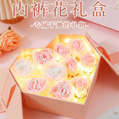 创意礼盒/礼品套组兵莱恩符