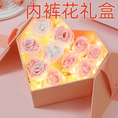兵莱恩符节日通用创意礼品