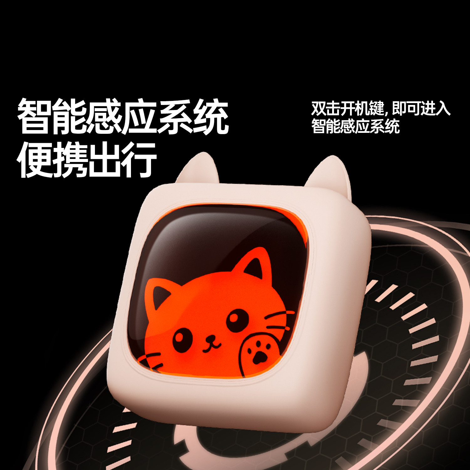 KAPVOE卡普沃智能猫耳尾灯自行车公路车折叠车防追尾防水夜骑灯