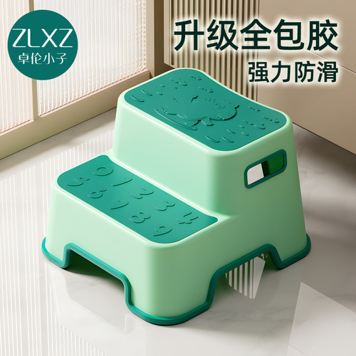 升级全包胶凳面底部防滑 益智恐龙可爱萌趣