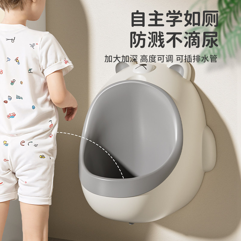 儿童小便器男宝宝尿便器站立式尿桶男童尿壶儿童马桶男孩专用尿盆