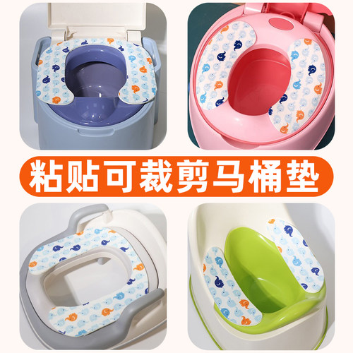 儿童马桶圈保暖坐垫宝宝坐便器垫圈粘贴毛绒套棉垫加绒婴儿小孩冬