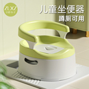 儿童马桶坐便器小孩女宝宝男童训练尿便盆婴儿男宝坐便圈厕所专用