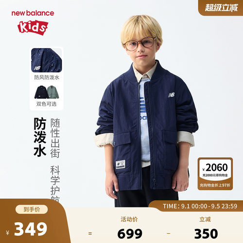 防泼水 户外口袋 中性棒球服 标识点缀
