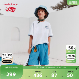 balance BLANK 男女儿童T恤套装 new CAT童装 ND2SF2V063 凉感