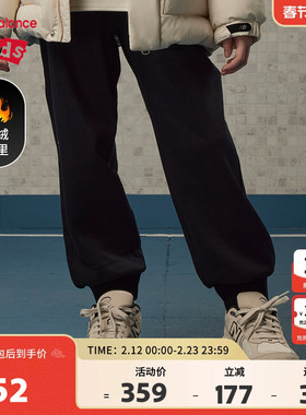 【加绒】New Balance nb童装男女儿童冬季保暖针织裤子ND4LE4S143