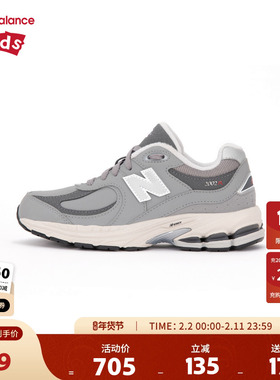 New Balance nb童鞋男女7-14岁大童秋冬保暖革面运动鞋GC2002RG