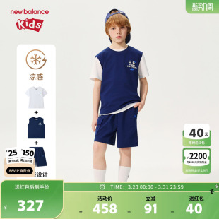 Balance New nb童装 男女T恤背心短裤 ND2SG62183 三件套装 凉感