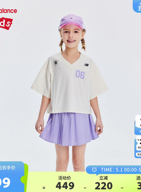 New Balance nb童装女童夏季运动短袖T恤百褶短裙套装ND2SE23042