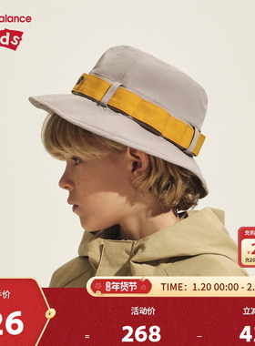 New Balance nb儿童男女春秋时尚潮流户外渔夫帽子ND8QF31073