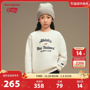 男女儿童秋冬新款 nb童装 圆领加绒套头卫衣ND7ZF4E043 Balance New