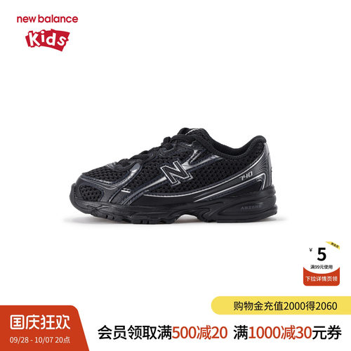 轻盈不闷脚 缓震不易滑倒 时尚 弹力带
