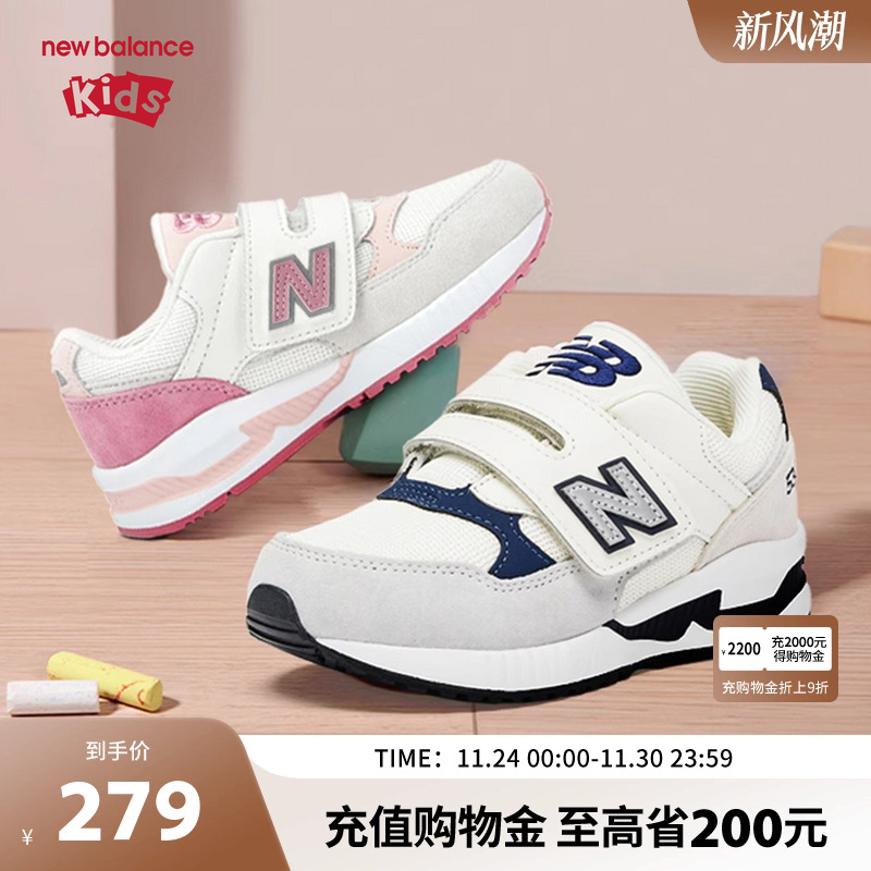 New Balance nb童鞋儿童男女魔术贴秋季休闲透气舒适运动鞋530SRI