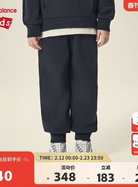 New Balance nb童装女童春秋潮流休闲运动束脚长裤ND4LF33182