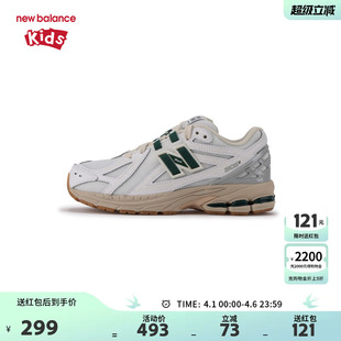 男女7 New Balance nb童鞋 GC1906SG 14岁大童秋冬密网缓震运动鞋
