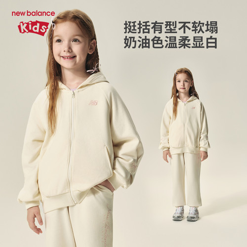 New Balance nb童装女童春秋甜美印花刺绣连帽外套夹克ND4DF33022