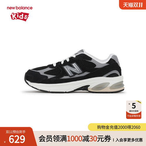 不易滑倒缓震 魔术贴 不闷脚 柔软清爽