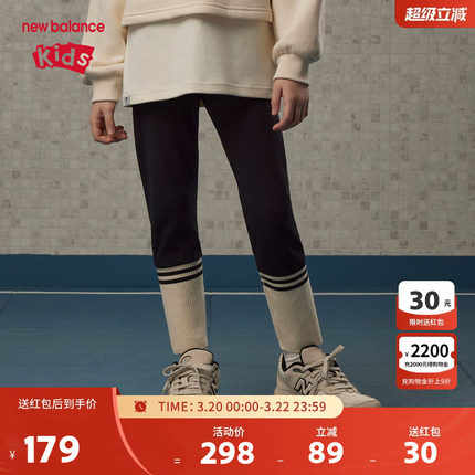 New Balance nb童装女童打底裤防风保暖舒适透气裤子ND7SE43072