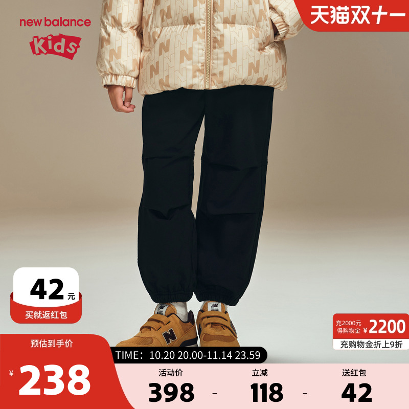 New Balance nb童装男女儿童2025新款工装透气舒适长裤ND4LF4Z103