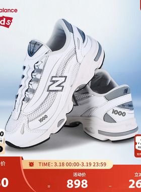 New Balance nb童鞋男女7-14岁大童网面防滑休闲运动鞋GC1000DK