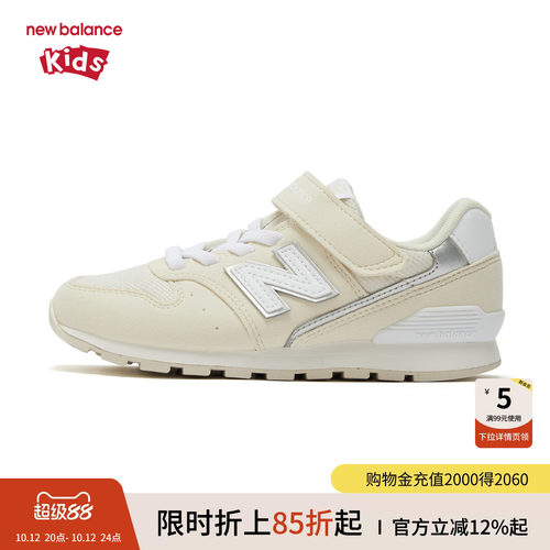 缓震不易滑倒 脚感柔软