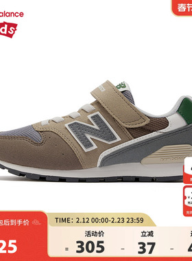 New Balance nb童鞋男女4-7岁中童春秋复古拼色休闲鞋YV996MA3