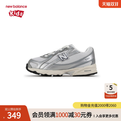轻盈不闷脚 缓震不易滑倒 时尚 弹力带