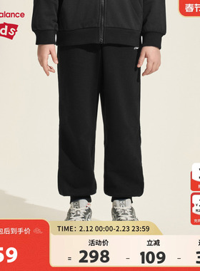 New Balance nb童装儿童男女春秋休闲运动束脚长裤ND4LF3E053