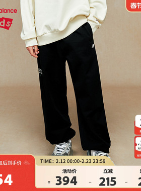 New Balance nb童装男女儿童亲肤柔软束腿针织裤子ND4LE35083