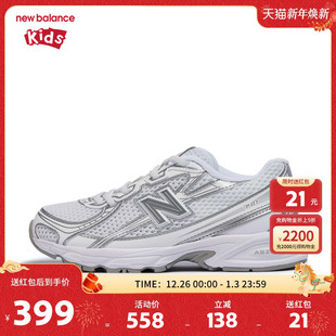 7岁中童防滑缓震网面运动鞋 New 儿童男女4 nb童鞋 PZ740WM Balance