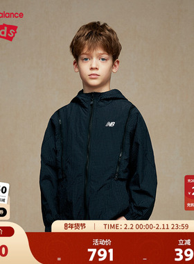 New Balance nb童装男女儿童可拆袖两穿梭织夹克外套ND7AE36023