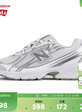 New Balance nb童鞋儿童男女7-14岁大童防滑缓震运动鞋GR740WM