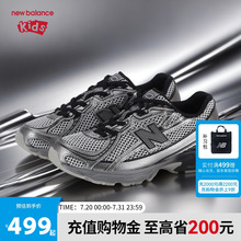 New Balance nb童鞋儿童男女中小童亮面拼接透气防滑运动鞋740BSM