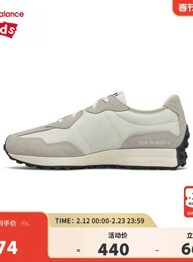New Balance nb童鞋7-14岁大童男女革面拼接休闲运动鞋GS327FE