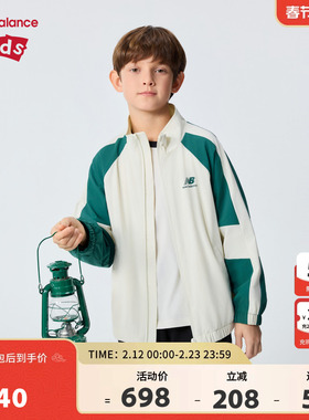 New Balance nb童装儿童男女26年春新款运动夹克外套ND7AG61103