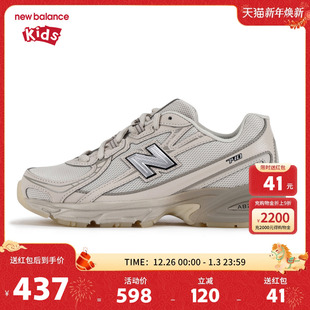14岁大童防滑潮酷运动鞋 New 儿童男女7 nb童鞋 GR740LN1 Balance