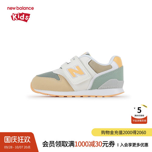 缓震不易滑倒 脚感柔软