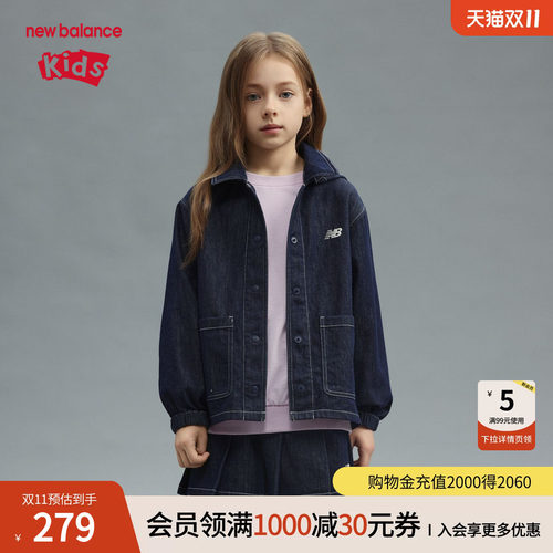 NB大口袋连帽牛仔外套帽子可拆卸