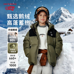 【鹅绒】New Balance nb童装儿童男女冬季防泼水羽绒服ND7PF4Z243