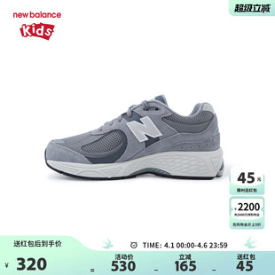 男女7 New Balance nb童鞋 GC2002ST 14岁大童春秋网面缓震运动鞋