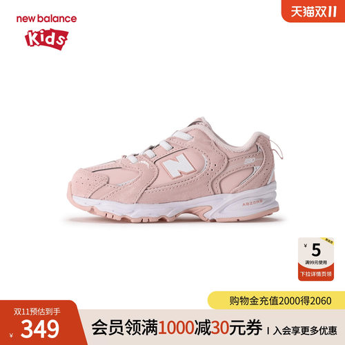 网面轻盈 缓震 潮流 脚感柔软 不易打滑