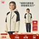 nb童装 New Balance 男女儿童春秋潮流户外风夹克外套ND7AF3Z193