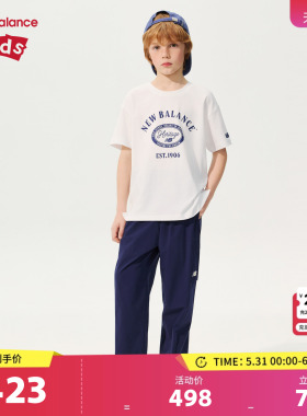 New Balance nb童装男女童26年夏新款短袖T恤裤子套装ND2SG2E143