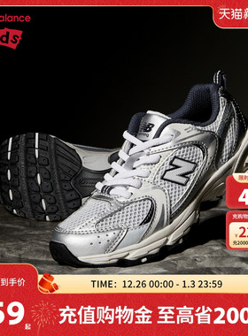 New Balance nb童鞋儿童男女中童4~7岁秋冬潮酷网面革面运动鞋530