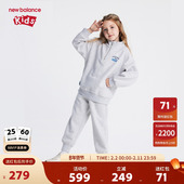 Balance nb童装 男女儿童春秋立领卫衣卫裤 New 运动套装 ND2PF4Z253